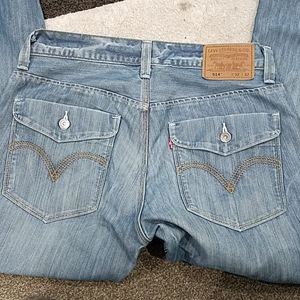 Rare limited edition Levis, 514
